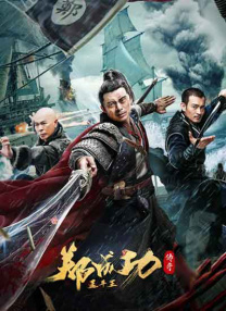成人精品国产